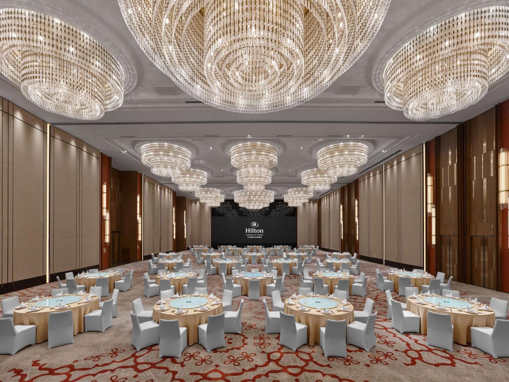 Hilton Lanzhou City Center 외부 사진